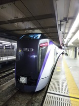 c828d557.jpg
