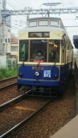 c93420c5.jpg