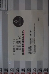 c982edec.jpg