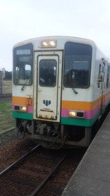 cd624799.jpg