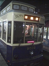 d0cd85a9.jpg