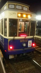 d19f5a3e.jpg