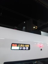 d2c85e3f.jpg