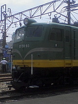 d5219e7b.jpg