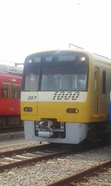 d58cf4a3.jpg