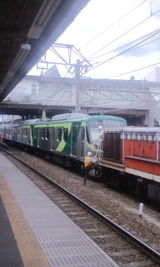 d81b2f7f.jpg