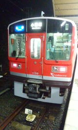 e04124f4.jpg