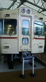 e0b609f6.jpg