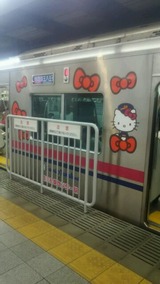 e13d30a9.jpg