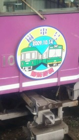 e1630440.jpg