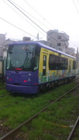 e2a3efb5.jpg