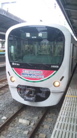 e2b642c5.jpg