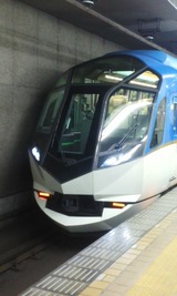 e2f637d2.jpg