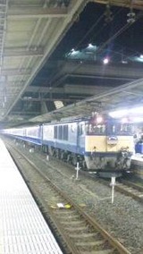 e3388d0e.jpg