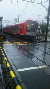 e41ff06b.jpg
