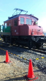 e48025ce.jpg