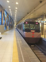 e812f3ca.jpg