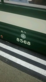 e9b9e147.jpg