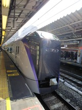 ea636183.jpg