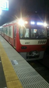 eade9642.jpg