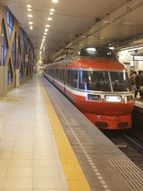 ee87adeb.jpg