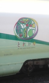 f28d8872.jpg