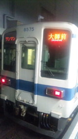 f2f32a14.jpg