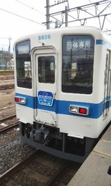 f64b51ab.jpg