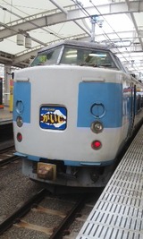 f75b42e6.jpg