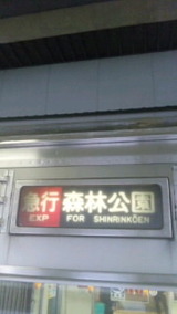 ff790f0d.jpg
