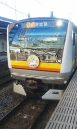 ff8ac835.jpg