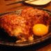 20090304難波ヨーロッパ通り鳥kitchinゆうつくね