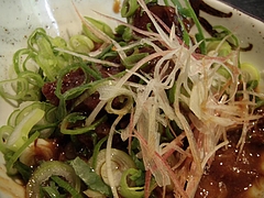 おとし