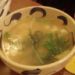 Sanshin Cafe