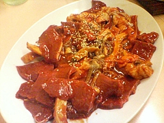 20090324若葉屋盛り合わせ500g1500円