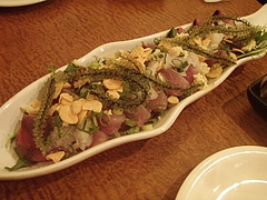 Sanshin Cafe