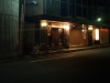 20090430miumiu