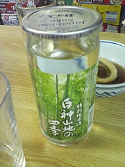 20090406上田商店-白神山地の四季