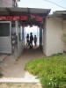 男鹿島偵察記
