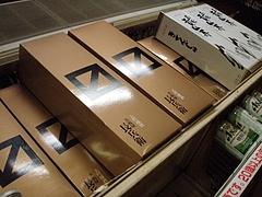 20090412堀内酒店-長兵衛