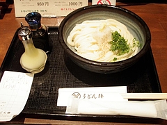 20090414うどん棒-生醤油