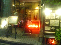 20100601onTOKYO