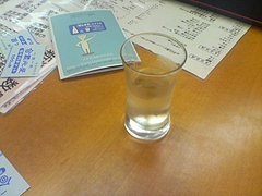 20080505蔵元屋