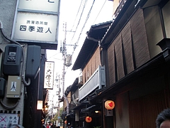 20090405先斗町