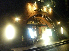 20100601onTOKYO