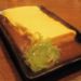20090304難波ヨーロッパ通り鳥kitchinゆう出し巻き