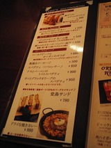 5c6b43f1.jpg