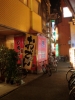 20090324若葉屋