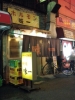 ホルモン味一(京橋)