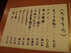 20090716¶Ìǵ¸÷